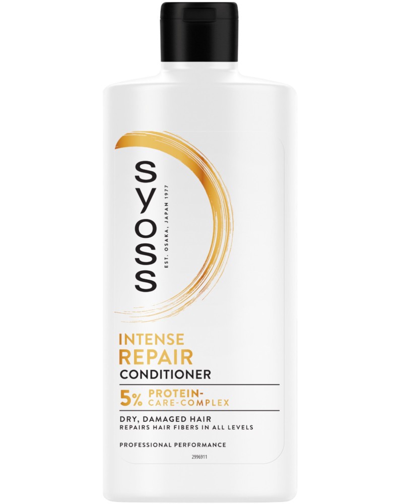 Syoss Intense Repair Conditioner -         Repair - 