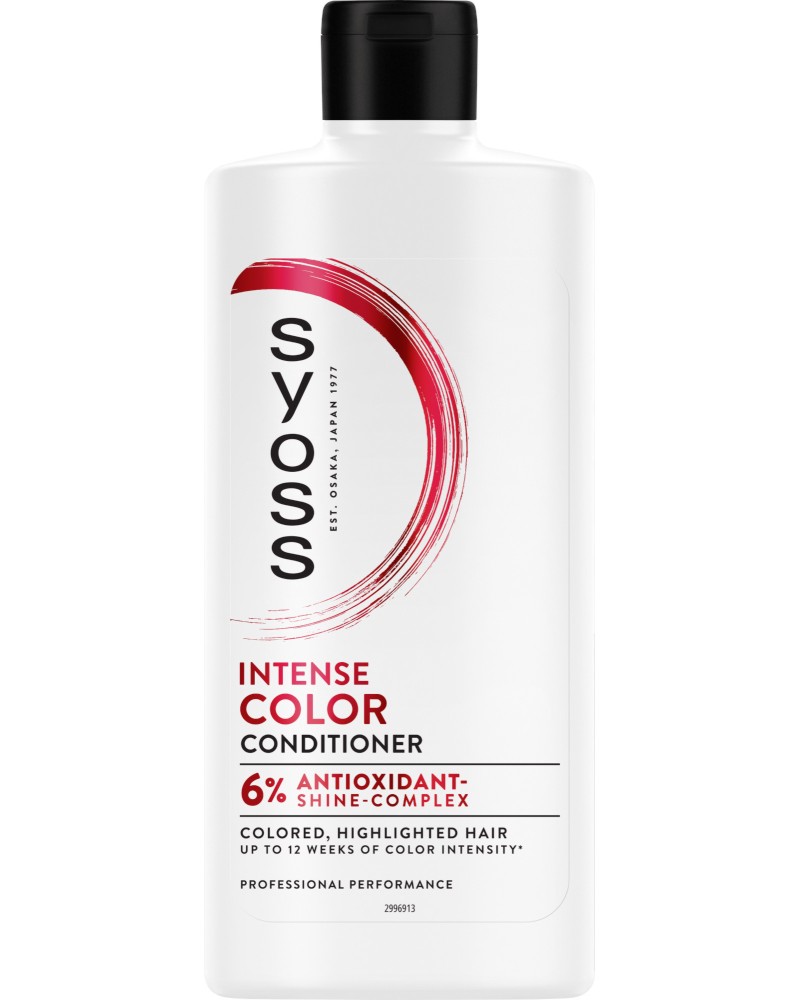Syoss Intense Color Conditioner -        - 