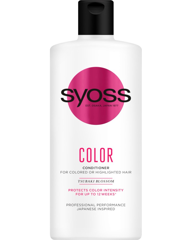 Syoss Color Conditioner -        - 