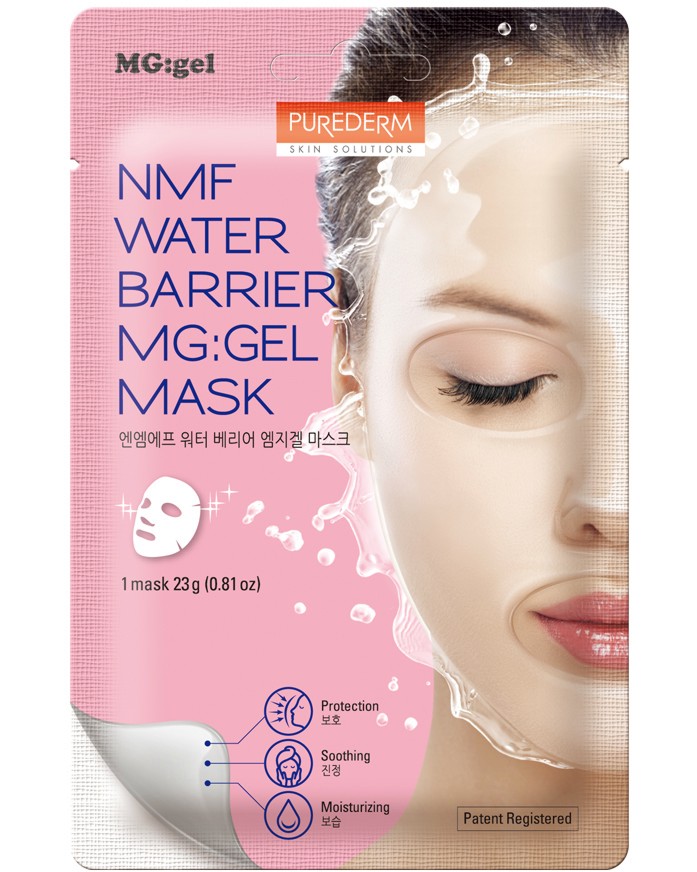 Purederm NMF Water Barrier Mg:Gel Mask -      - 