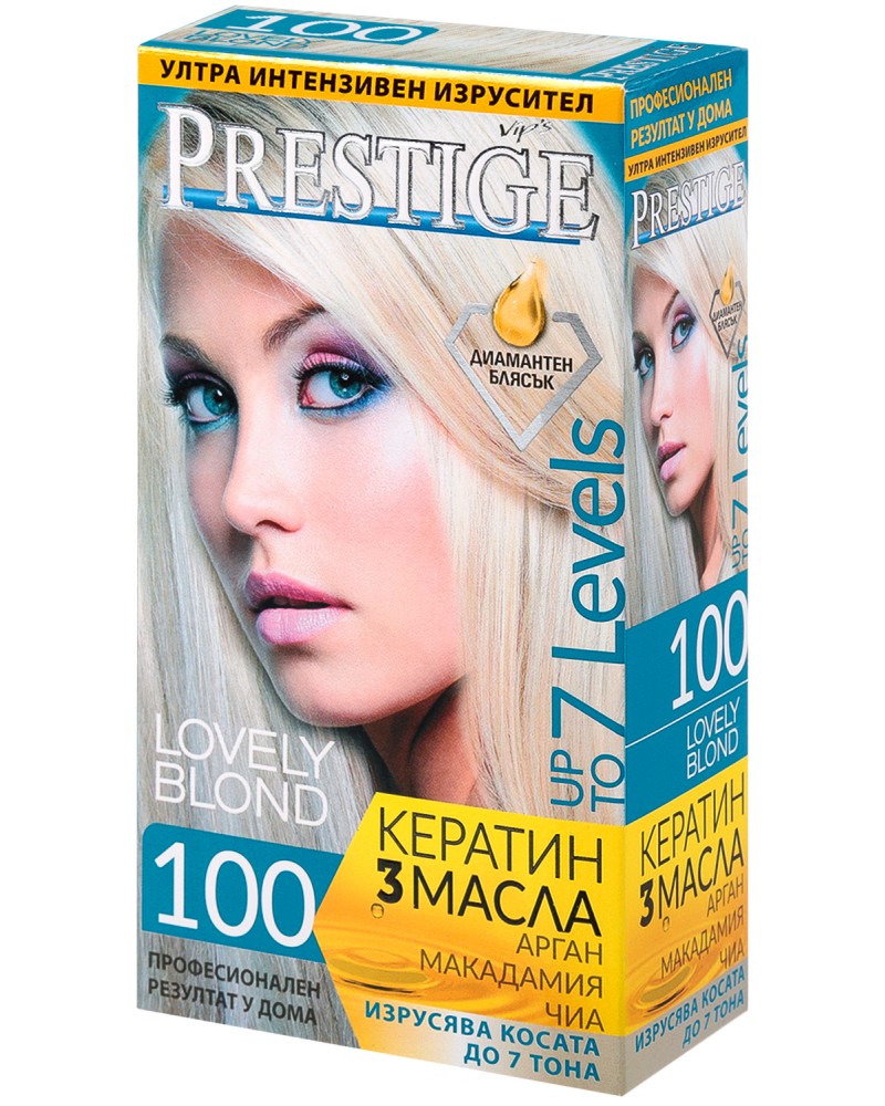 Prestige Lovely Blond -    - 