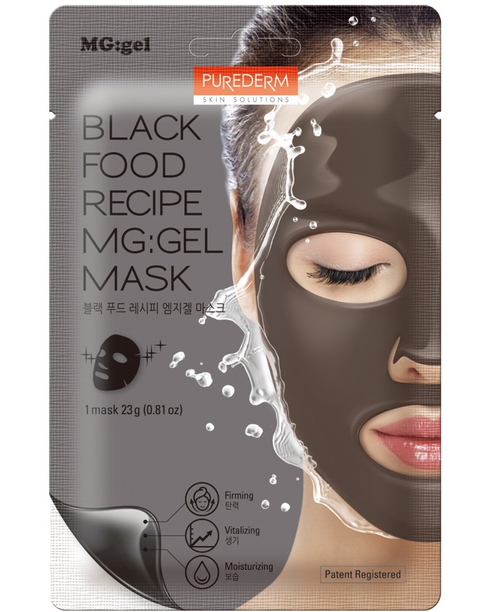 Purederm Black Food Recipe Mg:Gel Mask -      - 