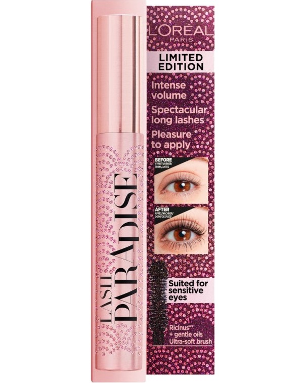 L'Oreal Lash Paradise Christmas Ball Limited Edition -          - 