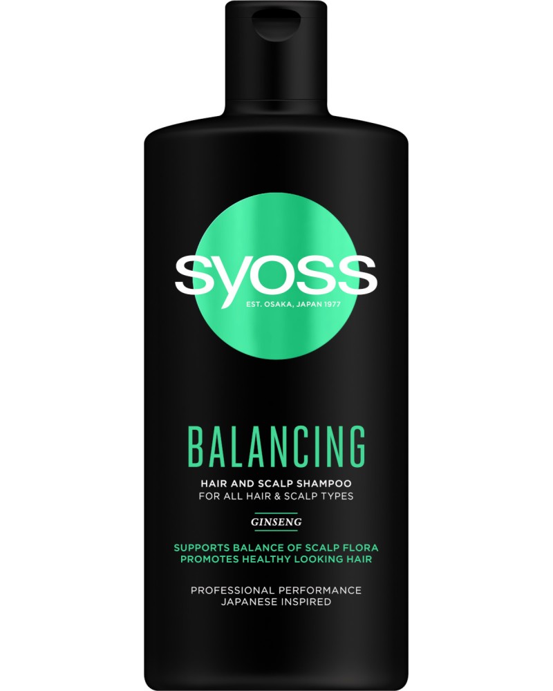 Syoss Balancing Hair & Scalp Shampoo Syoss Balancing Hair & Scalp Shampoo - Балансиращ шампоан за всеки тип коса и скалп - шампоан