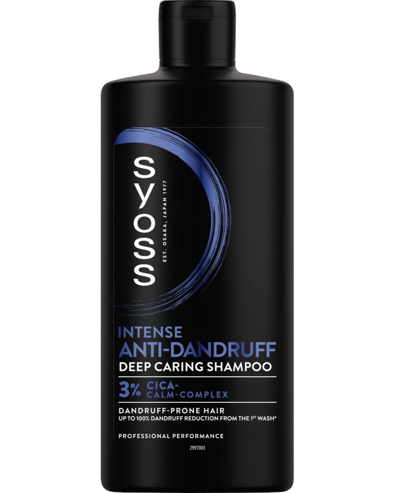 Syoss Intense Anti-Dandruff Deep Caring Shampoo -    - 