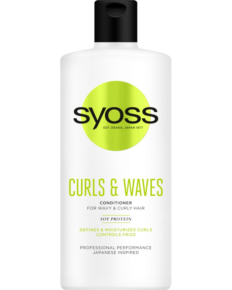 Syoss Curls & Waves Conditioner -     - 