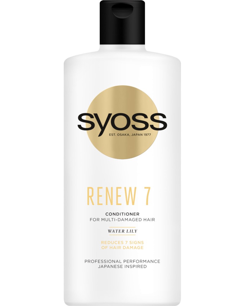 Syoss Renew 7 Conditioner Syoss Renew 7 Conditioner - Балсам за много увредена коса - балсам