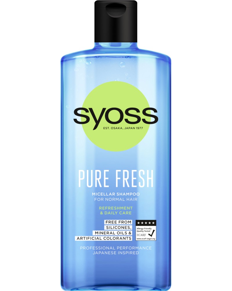 Syoss Pure Fresh Micellar Shampoo -       - 