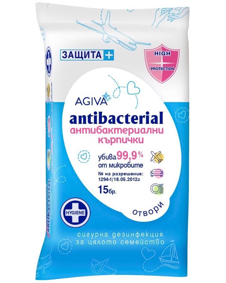    Agiva Hygiene+ - 15  -  