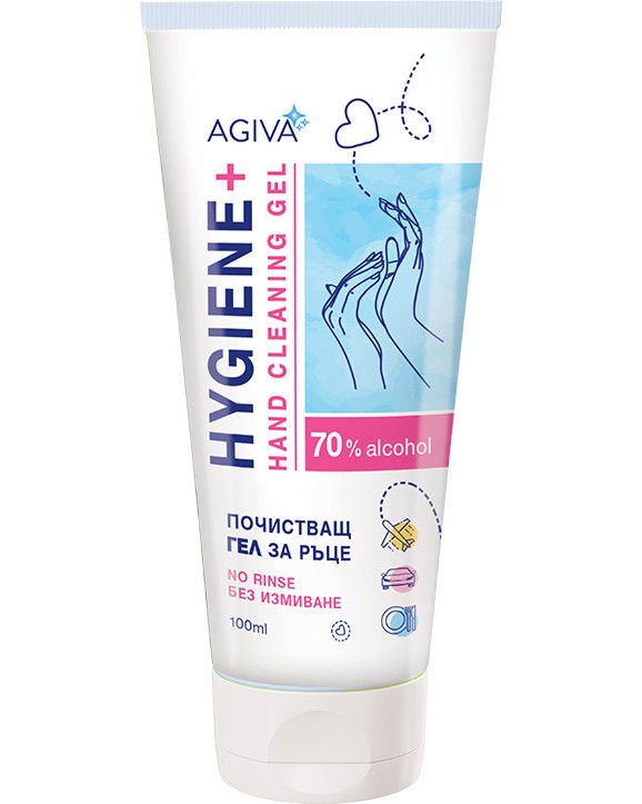       Agiva Hygiene+ - 100 ml  250 ml - 