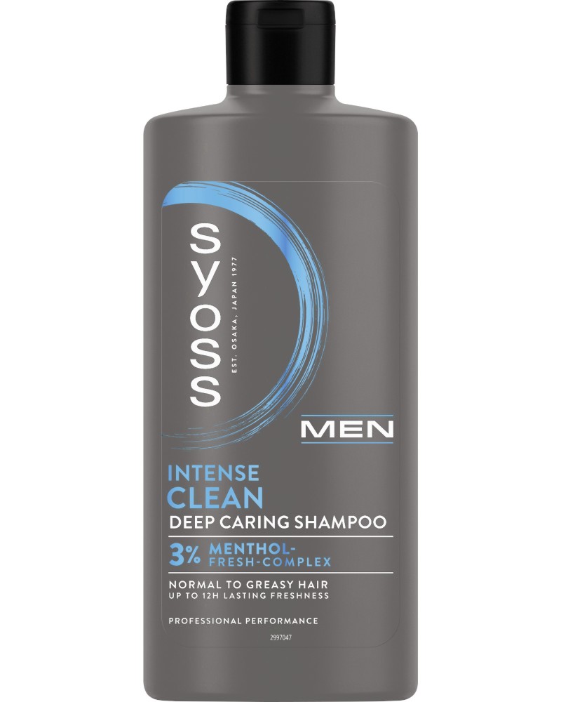 Syoss Men Intense Clean Deep Caring Shampoo -           Syoss Men - 