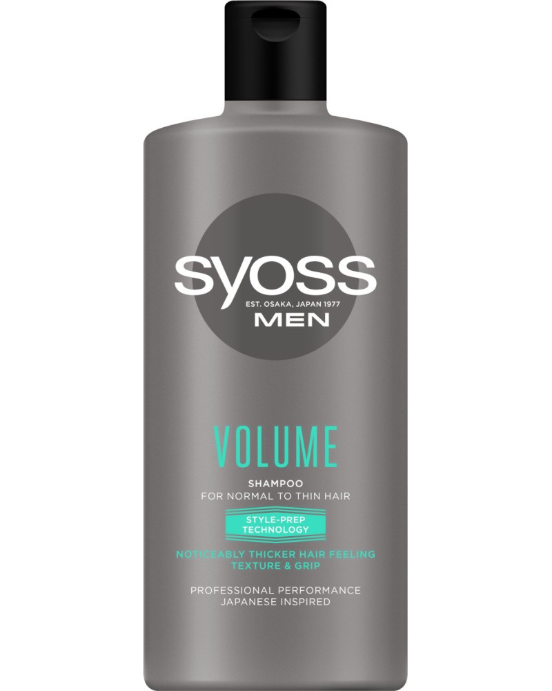 Syoss Men Volume Shampoo -           Syoss Men - 