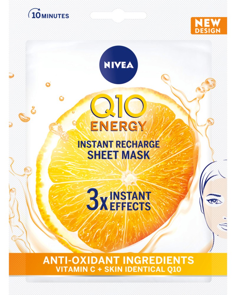 Nivea Q10 Energy Instant Recharge Sheet Mask - 10-      Q10 Energy - 