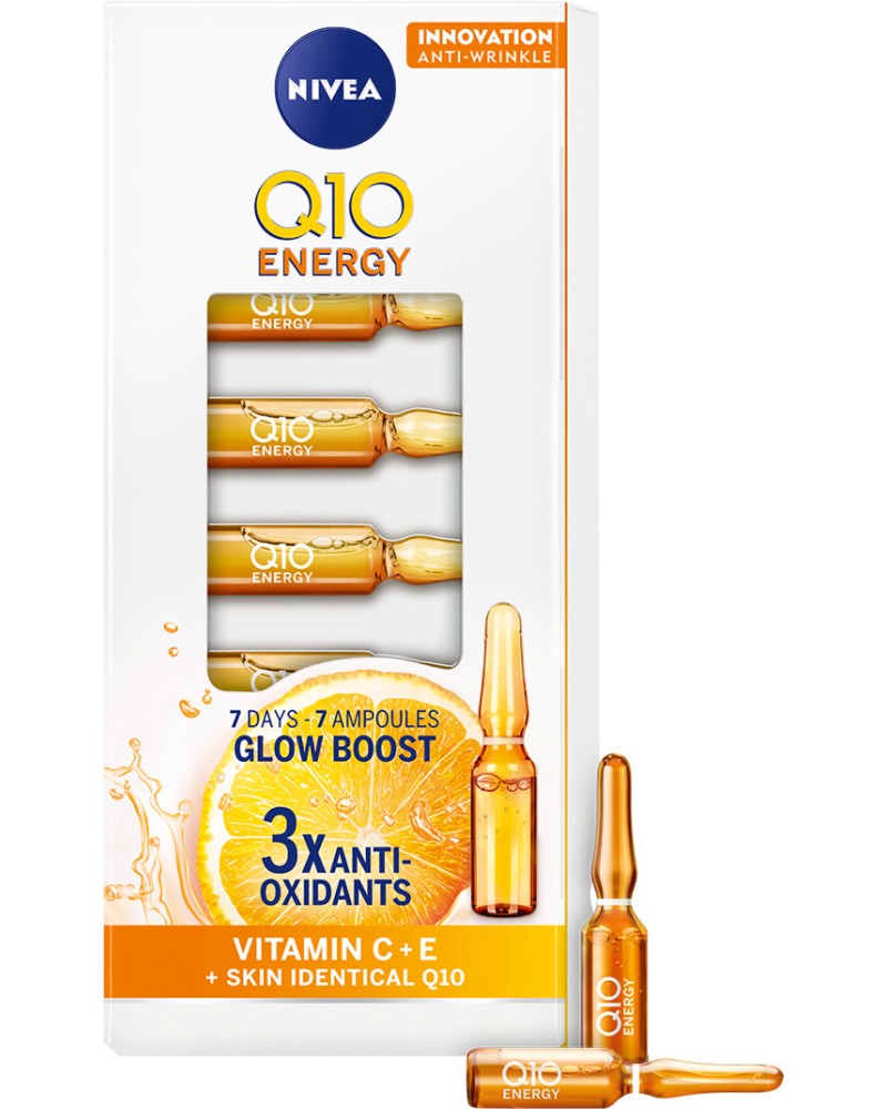 Nivea Q10 Energy Glow Boost Ampoules - 7        Q10 Energy - 