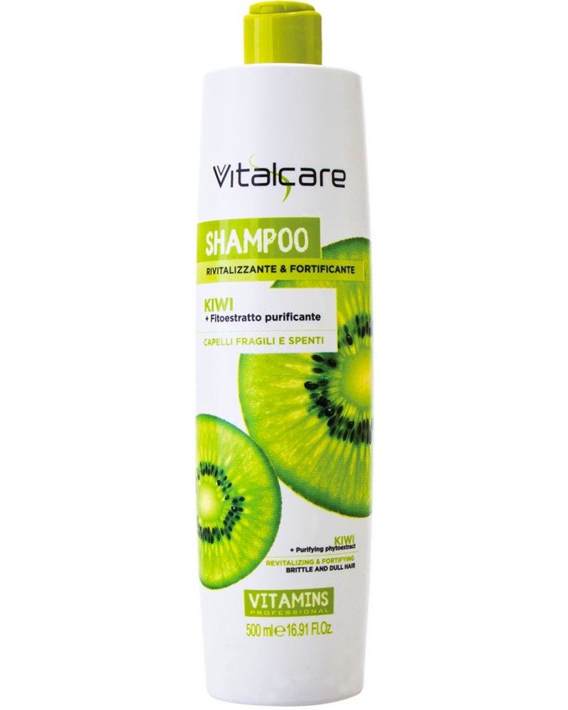 Vitalcare Vitamins Kiwi Shampoo -            - 