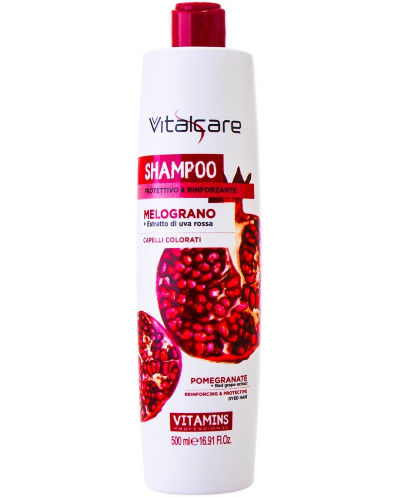 Vitalcare Vitamins Pomegranate Shampoo -           - 