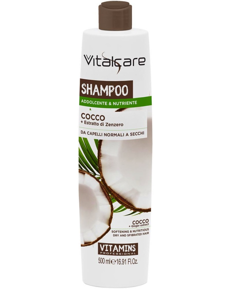 Vitalcare Vitamins Coco Shampoo -            - 