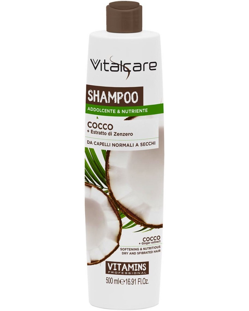 Vitalcare Vitamins Coco Shampoo -            - 