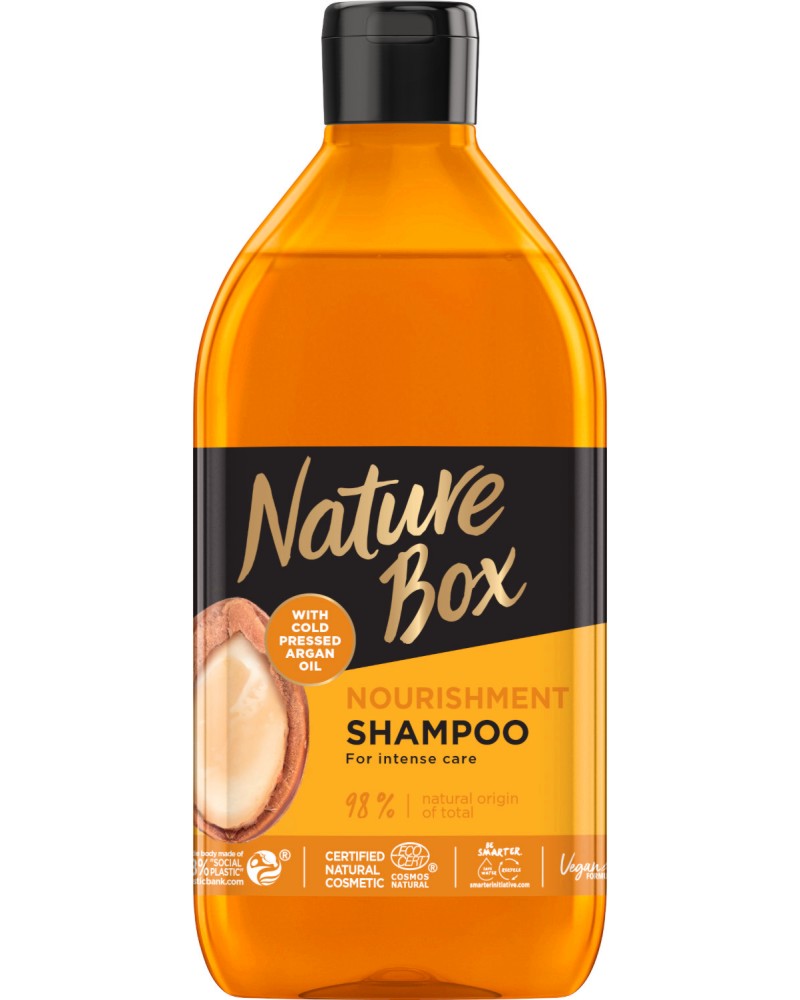 Nature Box Argan Oil Shampoo -        - 