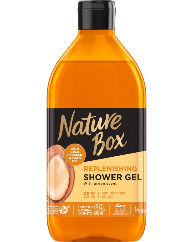 Nature Box Argan Oil Shower Gel -        -  