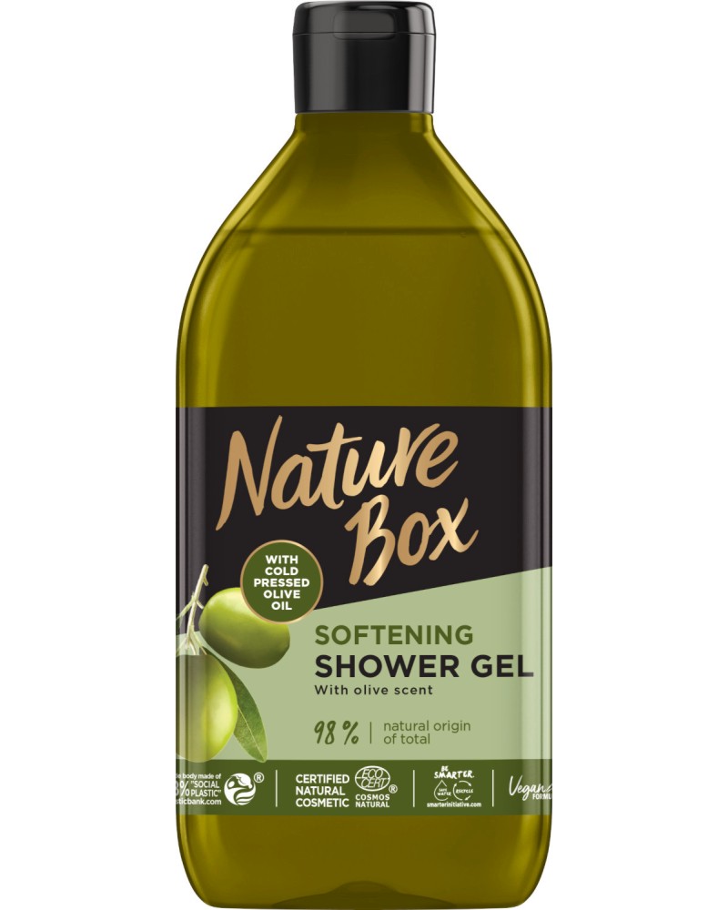 Nature Box Olive Oil Shower Gel -        -  