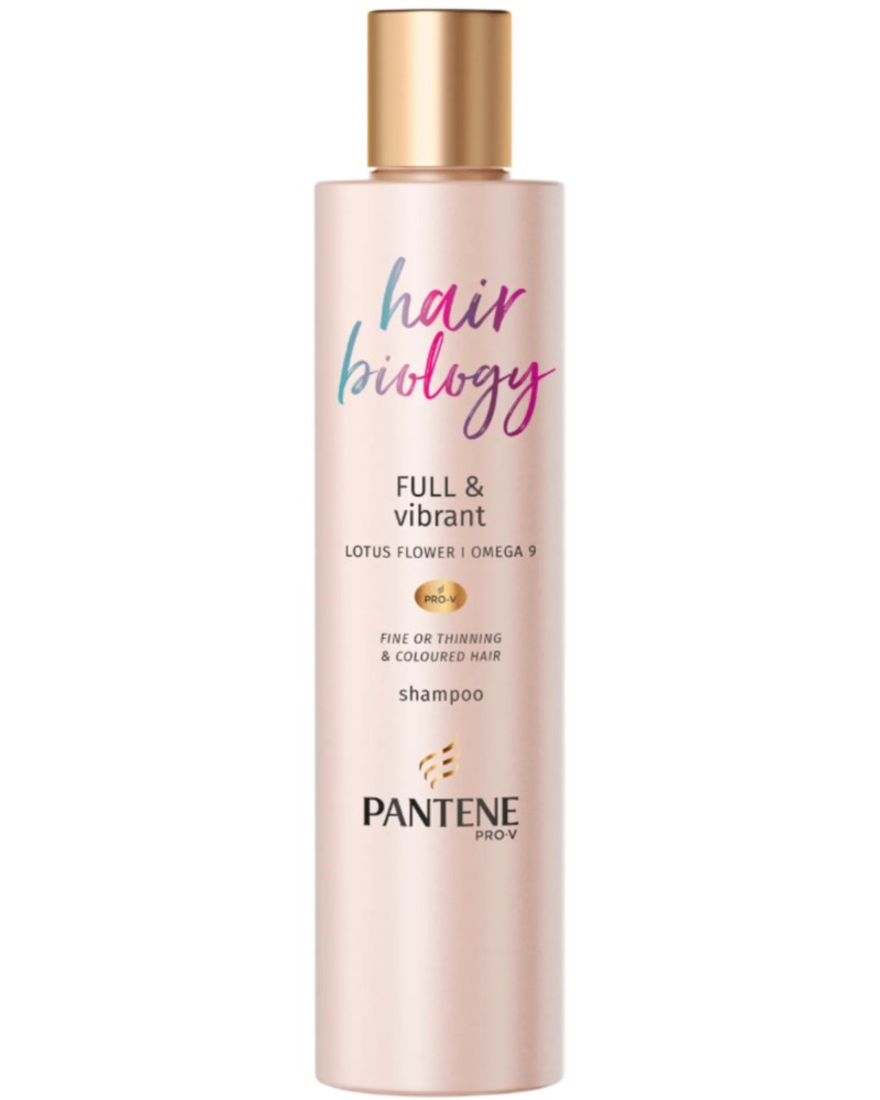 Pantene Hair Biology Full & Vibrant Shampoo - Шампоан за тънка и боядисана коса от серията Hair Biology - шампоан