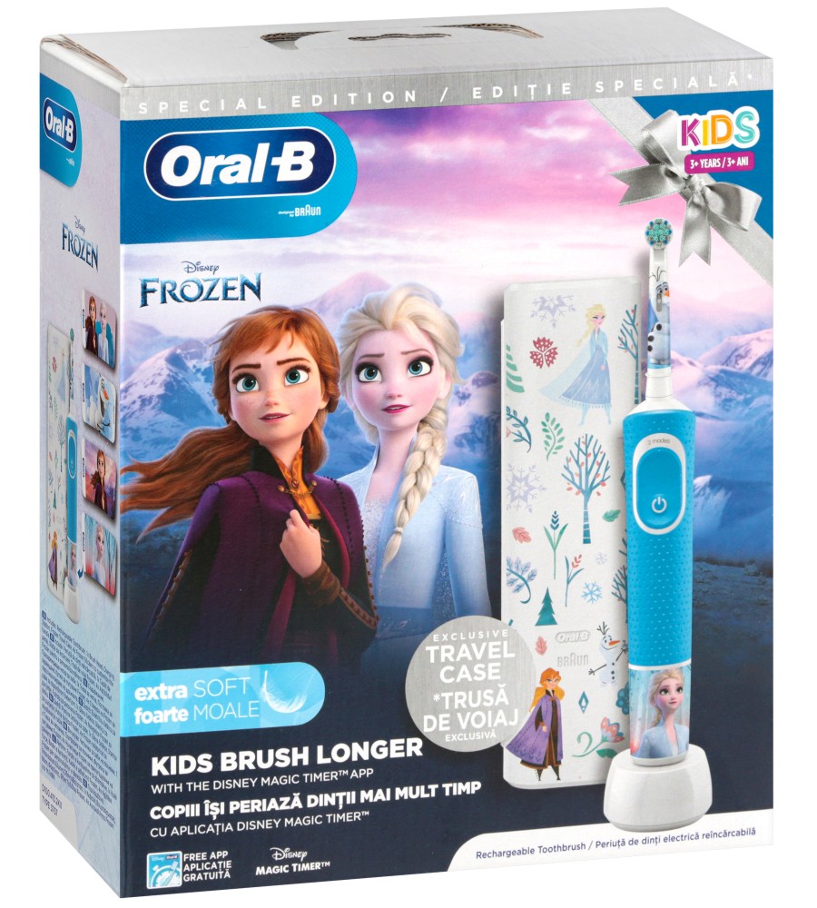 Oral-B Vitality Kids D100 Disney Frozen + Travel Case - Детска електрическа четка за зъби и кутия за пътуване - четка