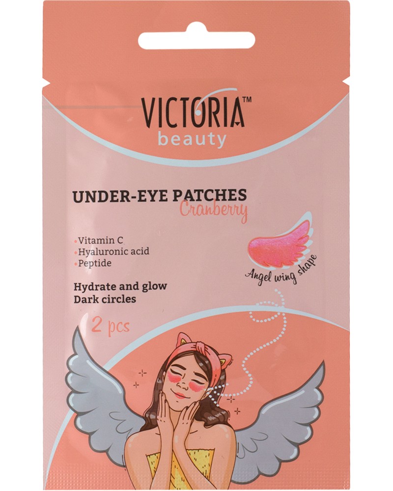 Victoria Beauty Cranberry Under-Eye Patches -       - 
