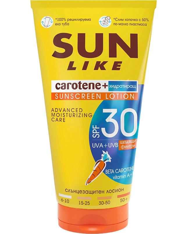 Sun Like Carotene+ Moisturizing Sunscreen Lotion -      - 