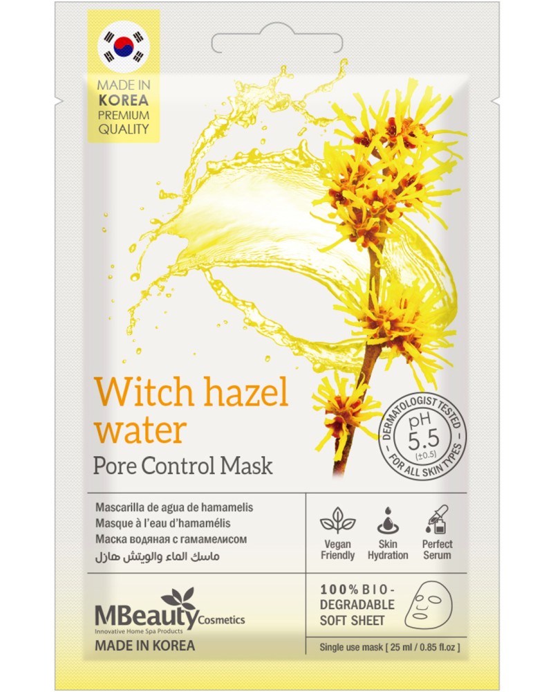 MBeauty Witch Hazel Water Pore Control Mask -        - 