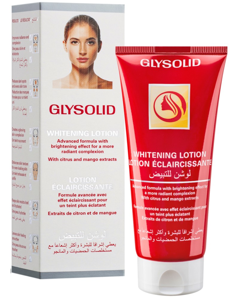 Glysolid Whitening Lotion -       - 