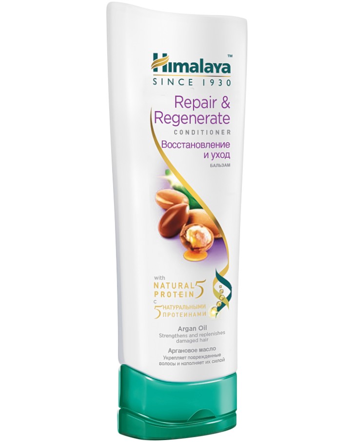 Himalaya Repair & Regenerate Conditioner -      - 