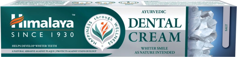 Himalaya Ayurvedic Dental Cream Salt -        -   