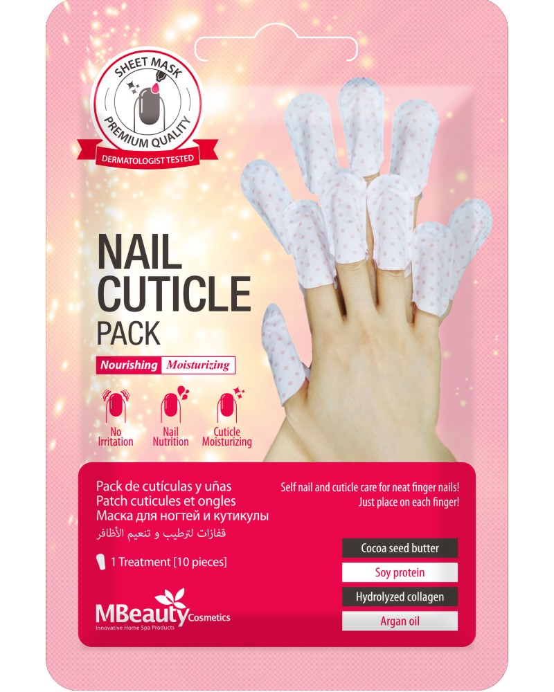 MBeauty Nail Cuticle Pack -      - 