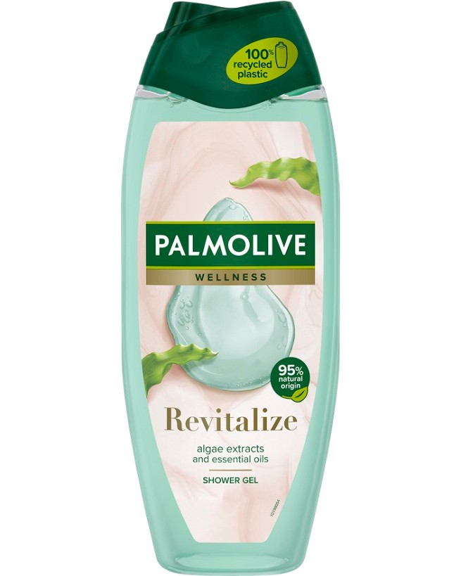 Palmolive Wellness Revitalize Shower Gel - Душ гел с екстракт от водорасли - душ гел