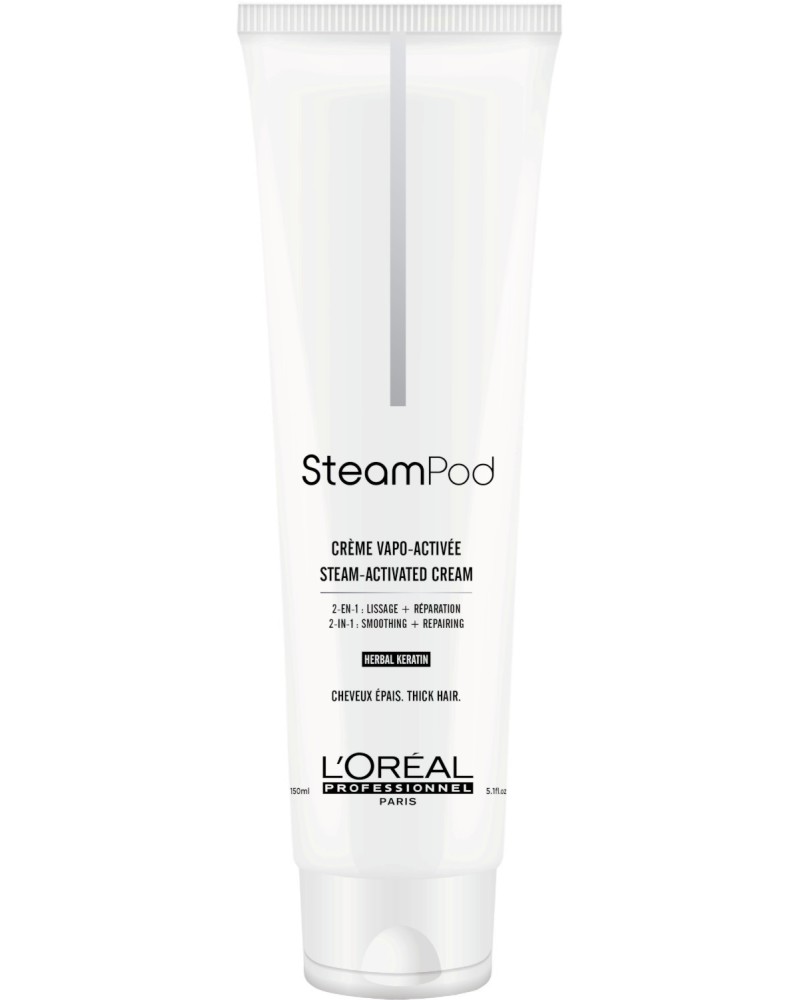 L'Oreal Professionnel Steampod Steam Activated Cream - Термозащитен крем за плътна коса - крем