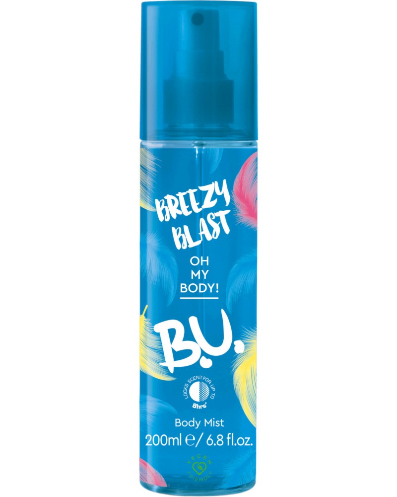 B.U. Breezy Blast Body Mist -          - 