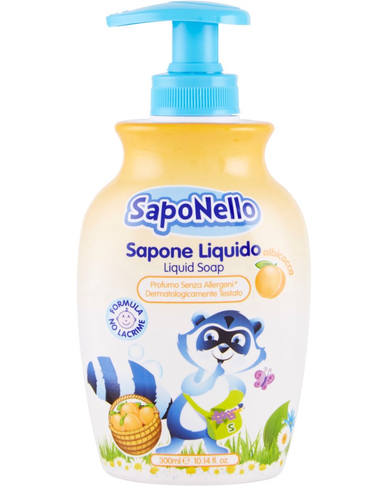 SapoNello Liquid Soap Apricot -        - 
