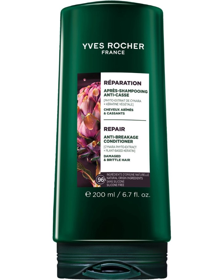 Yves Rocher Repair Anti-breakage Conditioner - ������ ������ ��������� �� �������� � ������ �� ���� �� ������� Repair - ������
