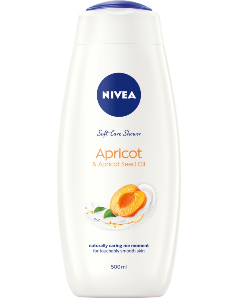 Nivea Apricot Soft Care Shower - Душ гел с масло от кайсиеви ядки - душ гел