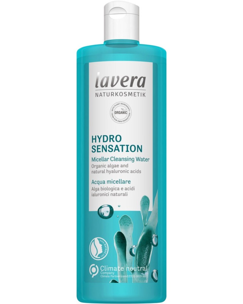 Lavera Hydro Sensation Micellar Cleansing Water -          "Hydro Sensation". - 