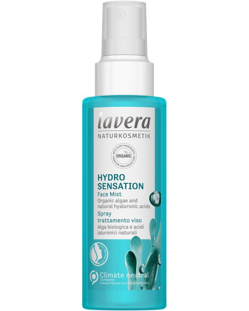 Lavera Hydro Sensation Face Mist -          - 