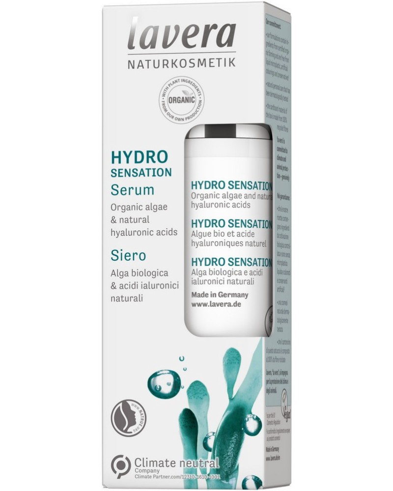 Lavera Hydro Sensation Serum -         Hydro Sensation - 