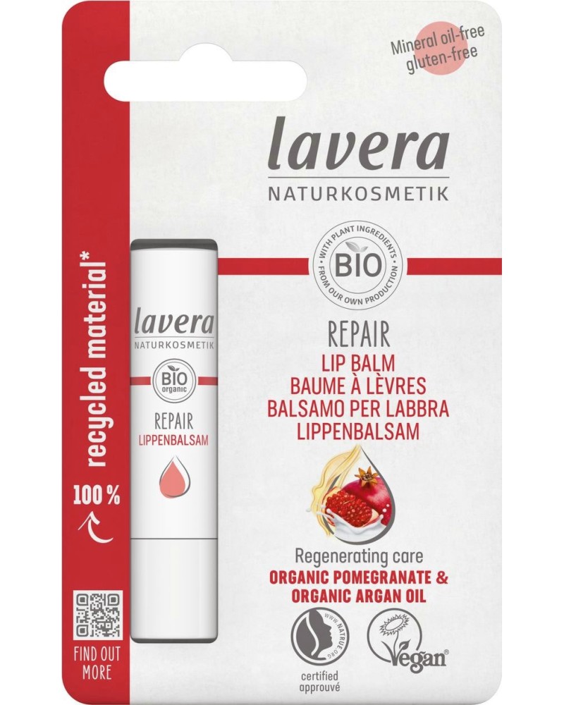 Lavera Repair Lip Balm -     - 