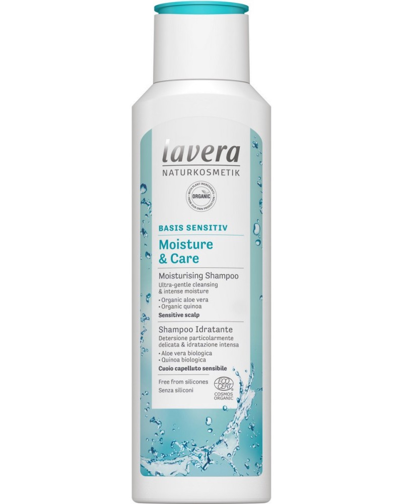 Lavera Basis Sensitiv Moisture & Care Shampoo -             Basis Sensitiv - 