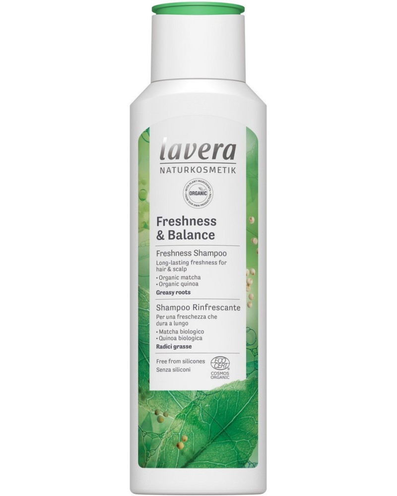 Lavera Freshness & Balance Shampoo -        - 