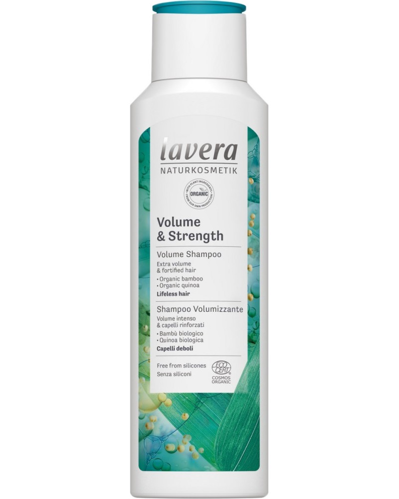 Lavera Volume & Strength Shampoo -         - 