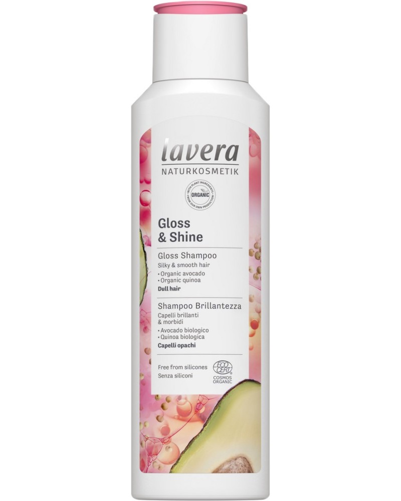 Lavera Gloss & Shine Shampoo -     - 