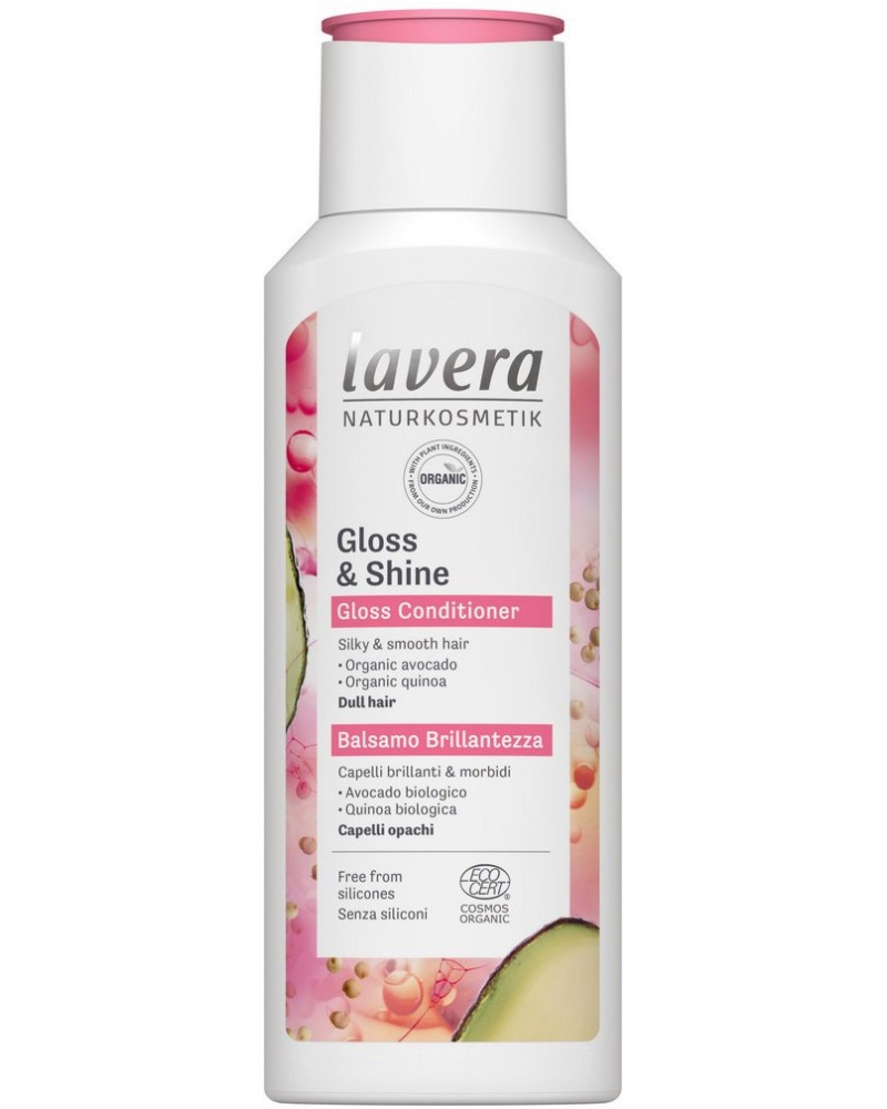 Lavera Gloss & Shine Conditioner - Балсам за блясък - балсам