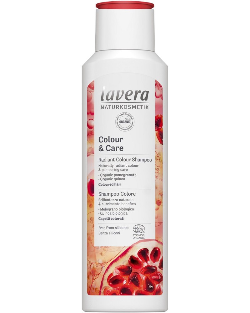 Lavera Colour & Care Shampoo - Шампоан за боядисана коса - шампоан